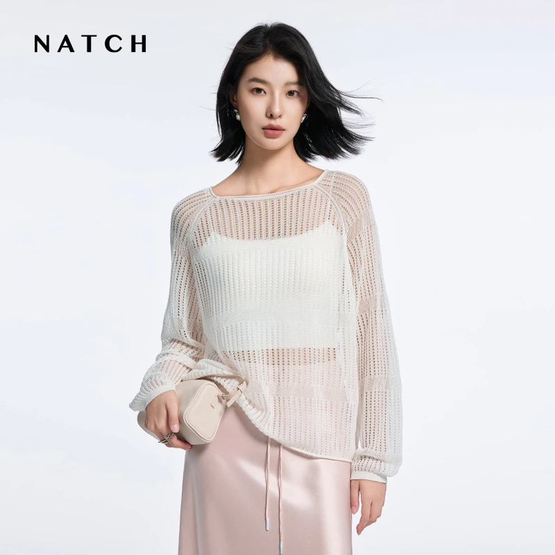 NATCH/南枳真丝镂空罩衫女2025夏季长袖薄款凉感针织上衣吊带外搭