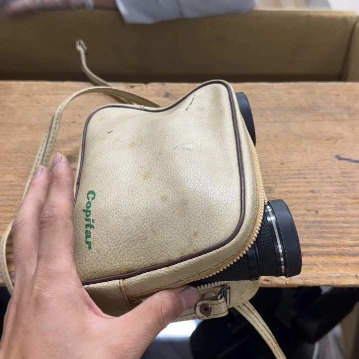 风***下哈哈哈哈哈哈哈哈哈哈