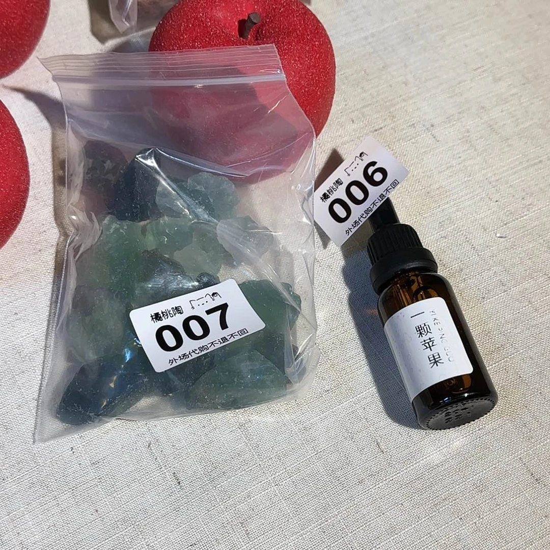 陶瓷的话说，你们的西***9