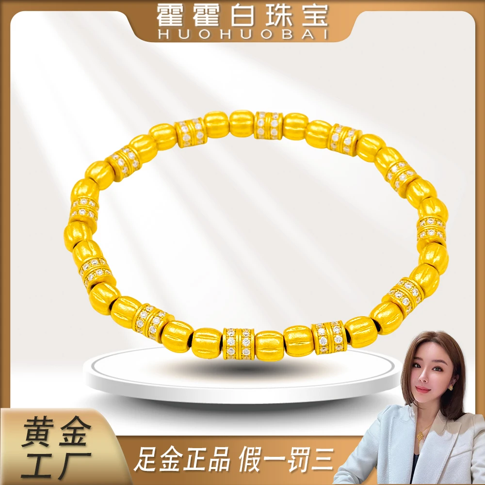 霍霍白珠宝黄金足金点钻桶珠摆件南瓜珠送礼精美礼物