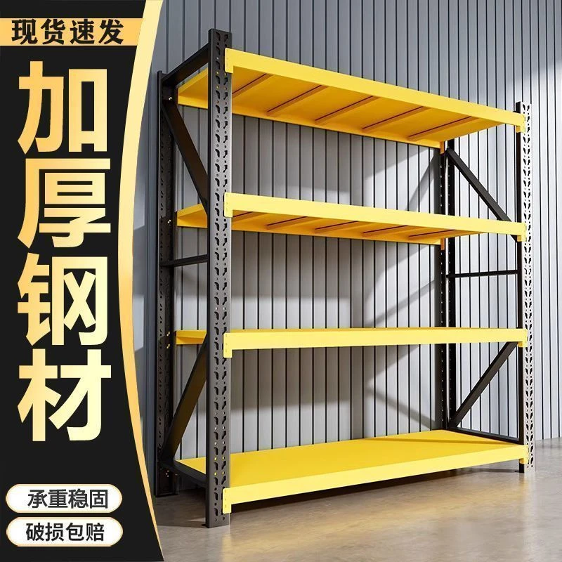 金华义乌东阳浦江地区大客户专用链接