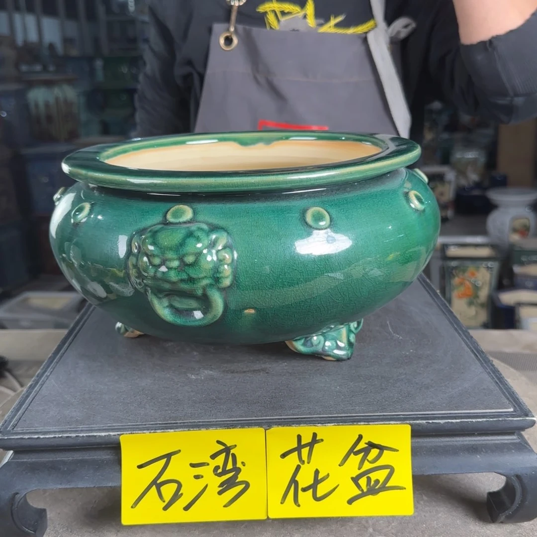 石湾花盆内口19，内深10高温裂微瑕