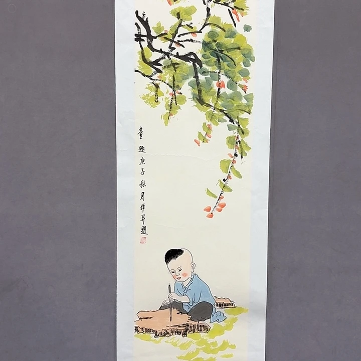 国画亲笔手绘放心去藏