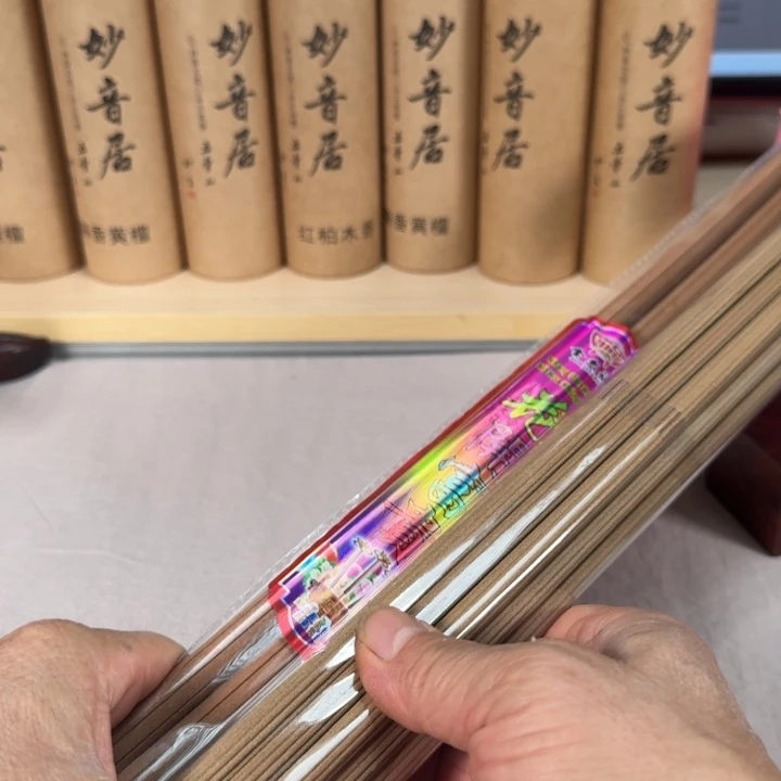 小叶紫檀手串/手链