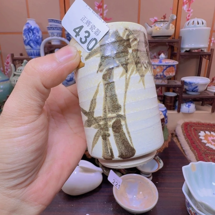 碟430啊啊啊啊啊啊啊啊啊啊啊啊