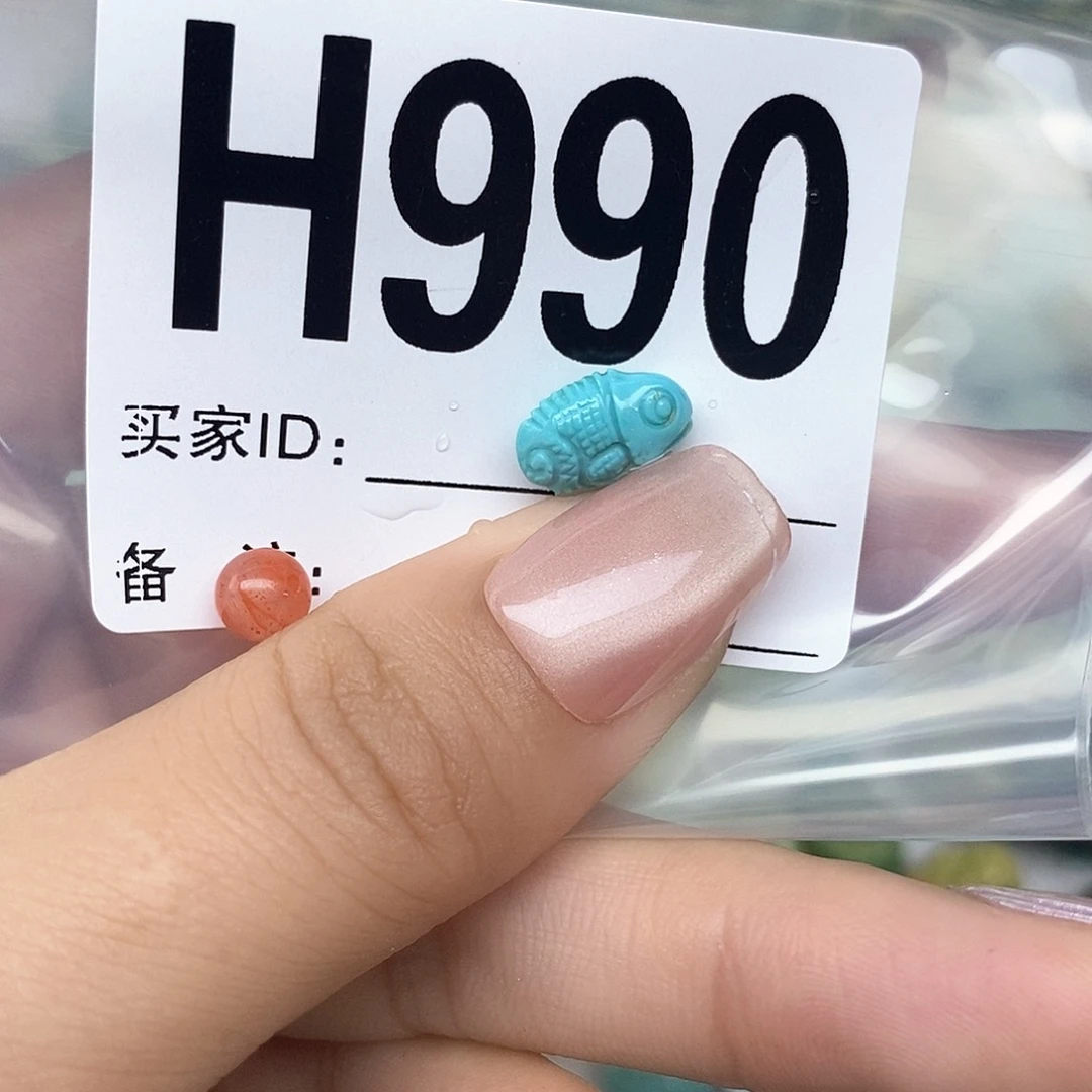 南红玛瑙配饰未镶嵌