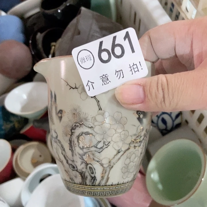 摆件茶具微瑕，介意勿拍