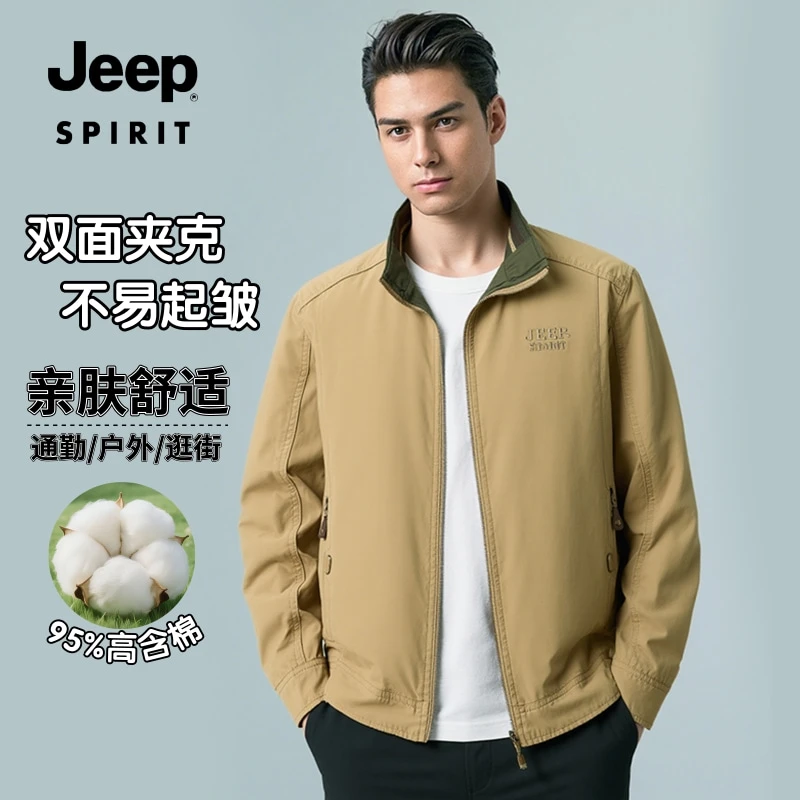 JEEPSPIRIT2025秋季新款男士立领行政夹克大码休闲厚款外套棉服男