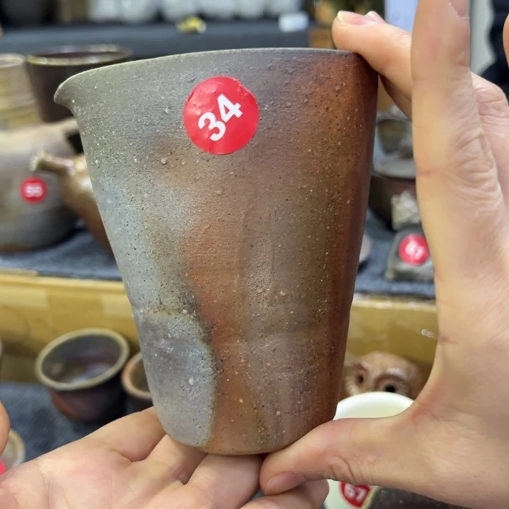 福***财备前茶具茶具茶具