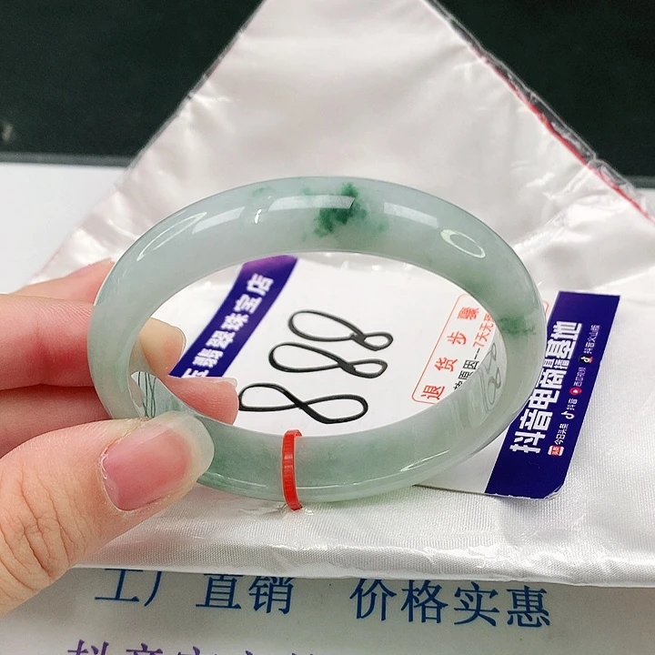 未镶嵌手镯（贵妃镯）翡翠翡翠