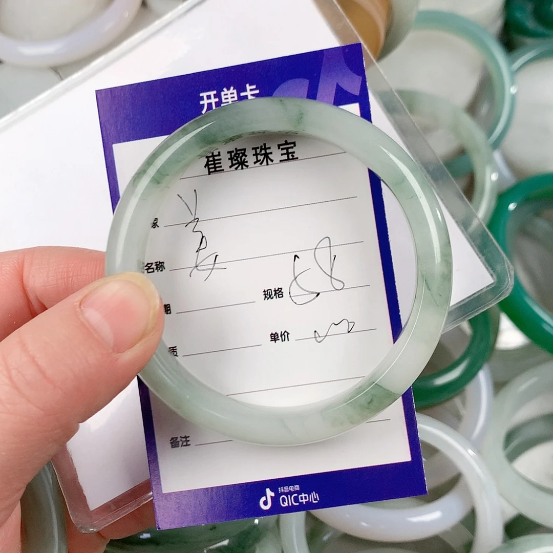 石英质玉手镯未镶嵌（*）