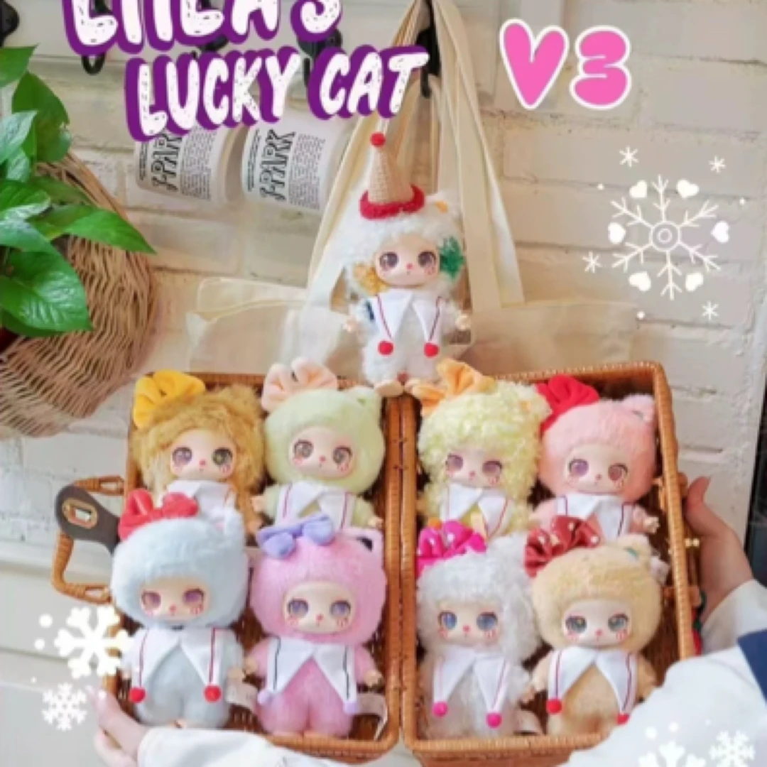 【拆盒】LIILA的招财猫【幻境仙踪】系列