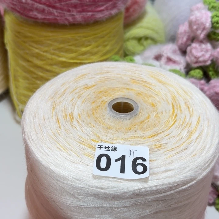 016云锦新品3斤福利