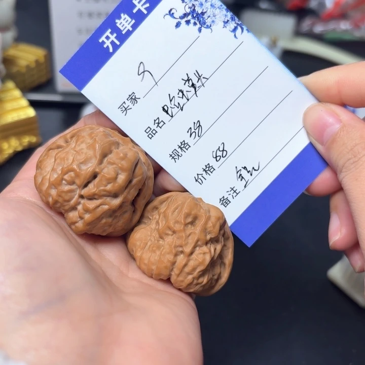 文玩核桃把件蛤蟆头9