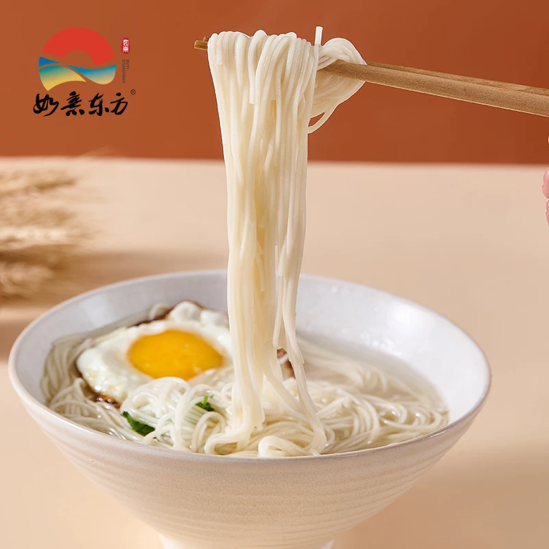 如意东方双港精品挂面健康美味小麦劲道