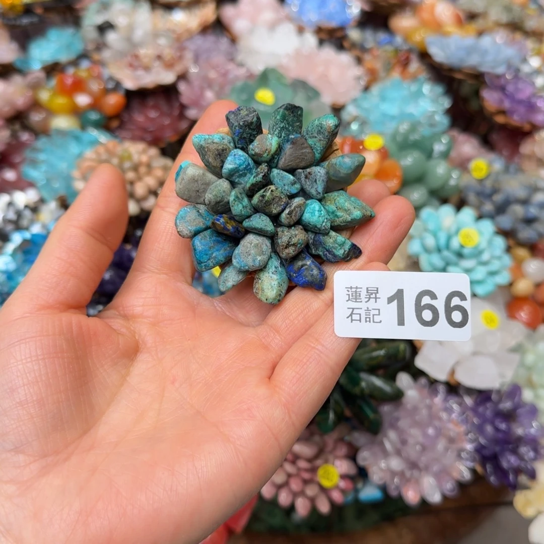 雨***166莲蓬摆件莲蓬摆件