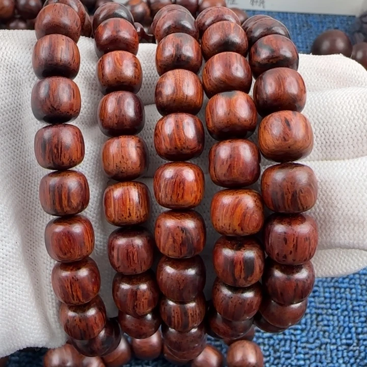 故***情降真香海南红将花梨公9 10老型多圈