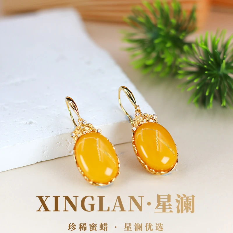 【金枝玉叶】S925银镶嵌老蜜蜡叶子耳坠