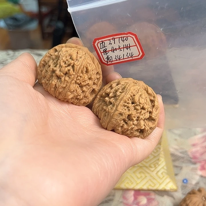 文玩核桃把件赵喜满南将石