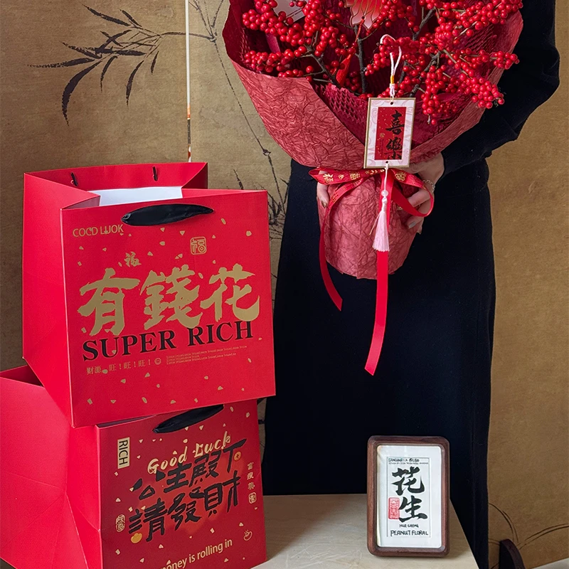 网红手提袋烫金有钱花抱抱袋公主有钱花网红袋年宵花福桶花束袋