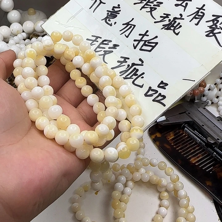 大果紫檀（缅甸花梨）瑕疵多黄0.8脖挂