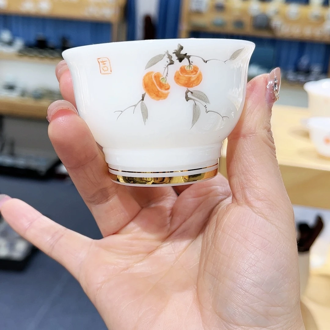 郭老师主人杯柿子，0000000