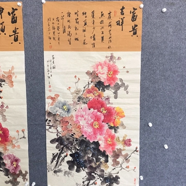 国画绘画作品欣赏
