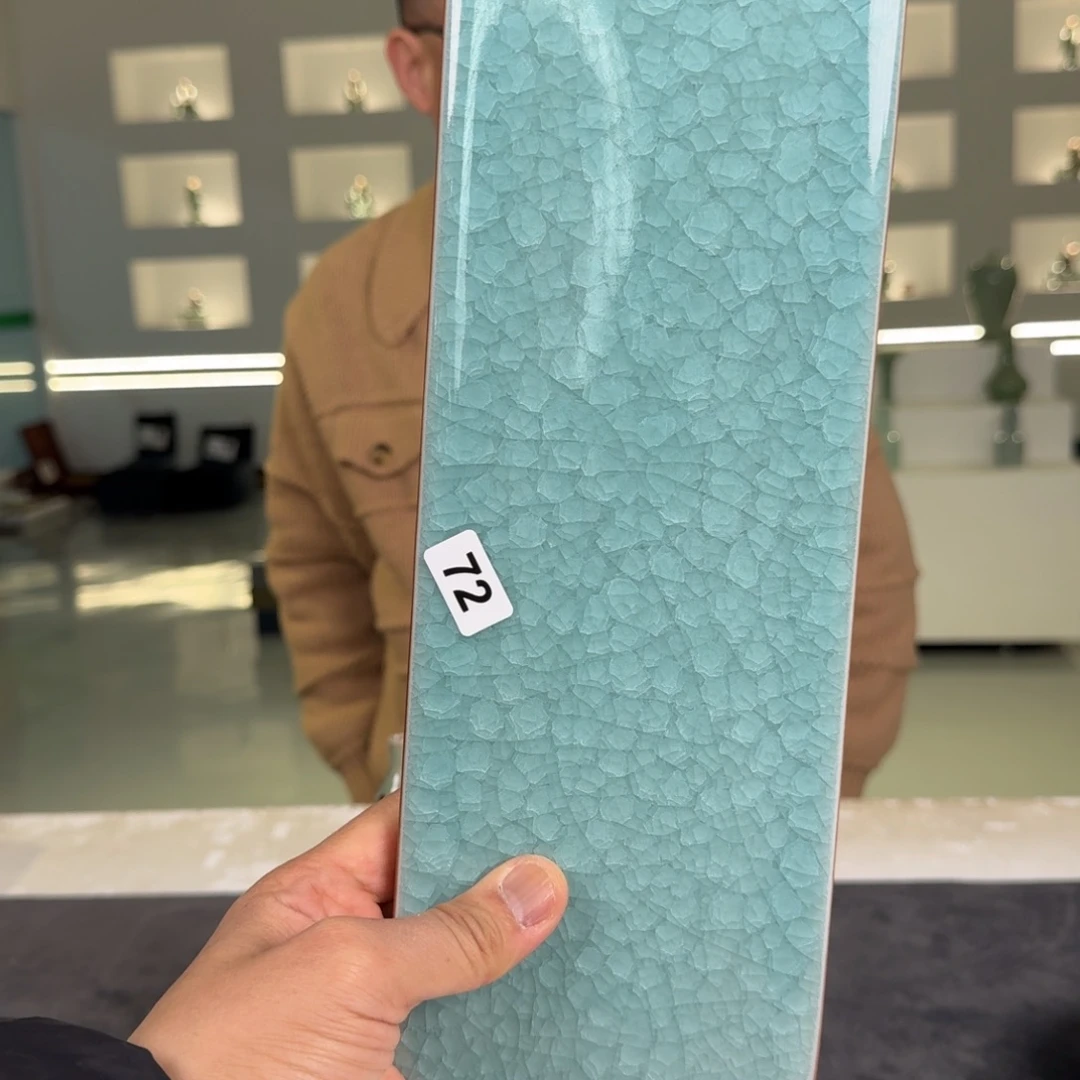 《***。龙泉青瓷名家精品