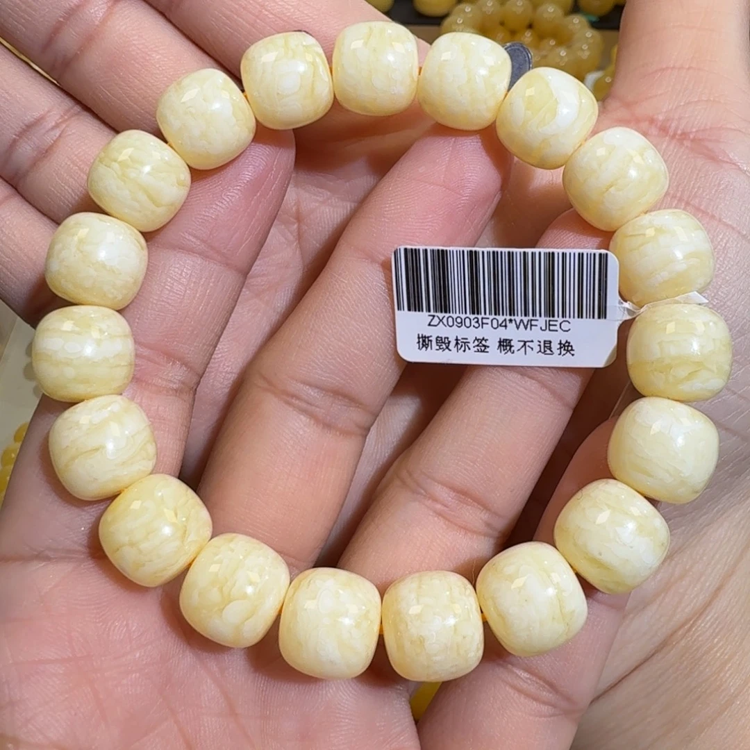 琥珀未镶嵌珠宝奇石12m焦皮同料老型虎皮白花蜡手串20.5