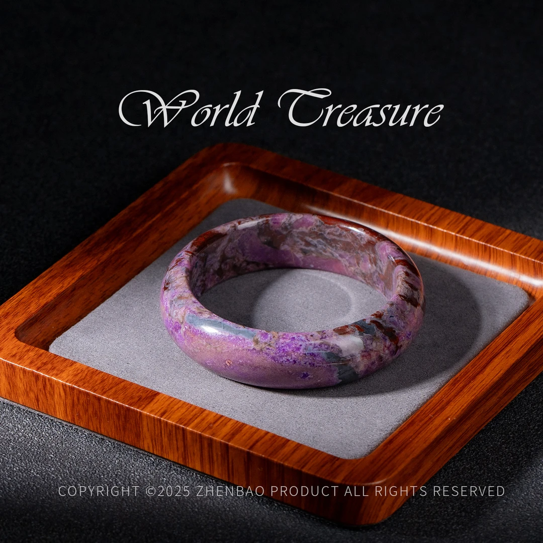 -千允丨桃红南非舒俱来手镯/多样性发/P12052