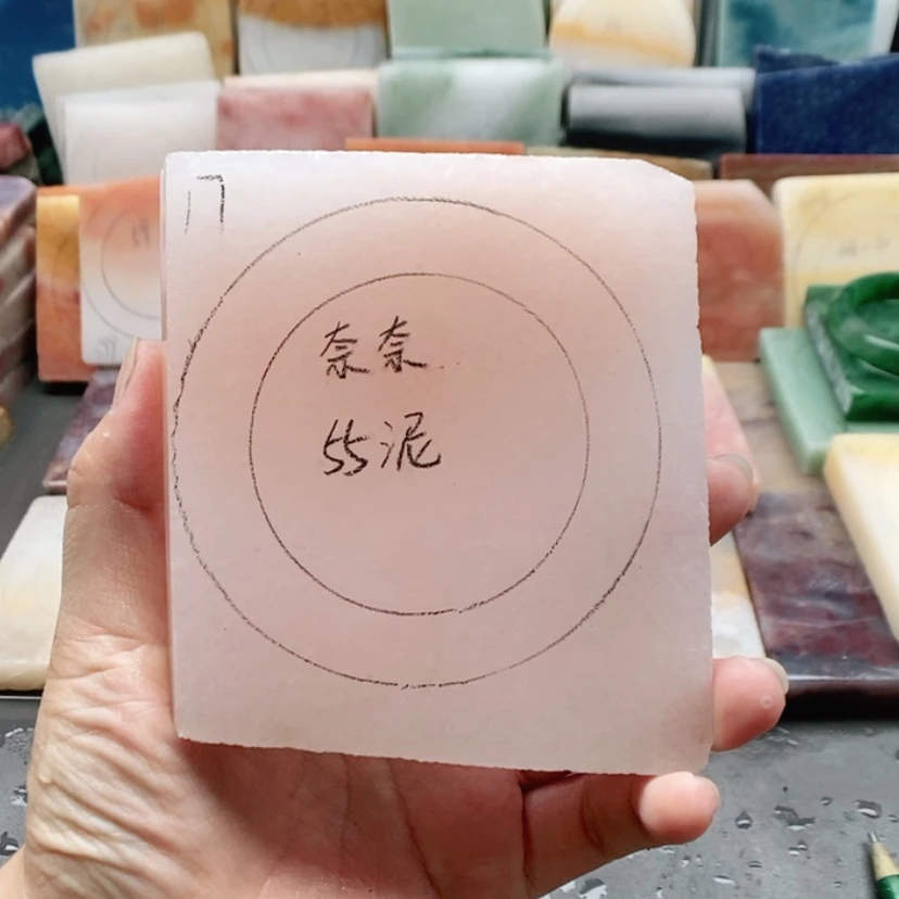 【闪购商品】石英质玉（金丝玉）未镶嵌珠宝半成品奈****?加工定制