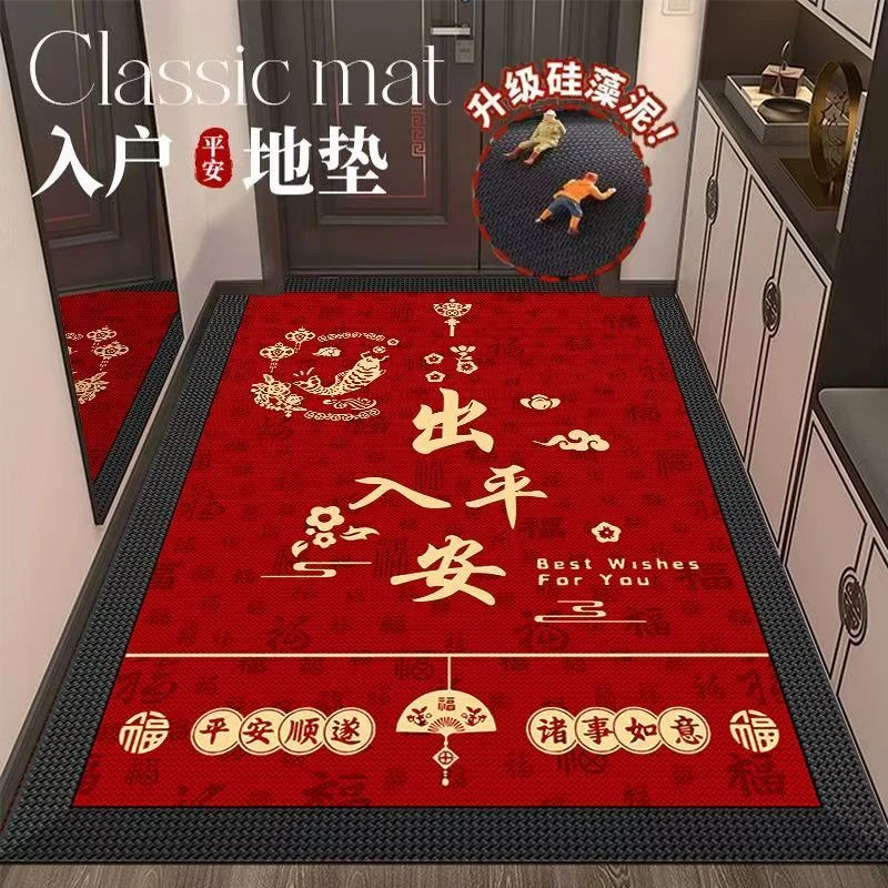 硅藻泥入户门玄关地垫浴室厕所卫生间满铺大尺寸可裁剪吸水防滑垫