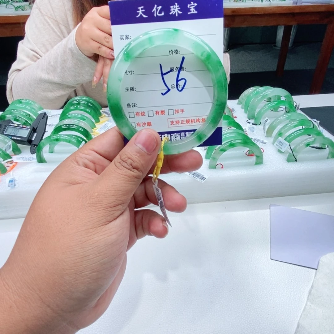 合金手镯石英质玉雨*61