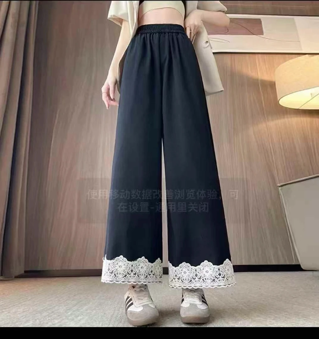 女装断码断号  默认微瑕