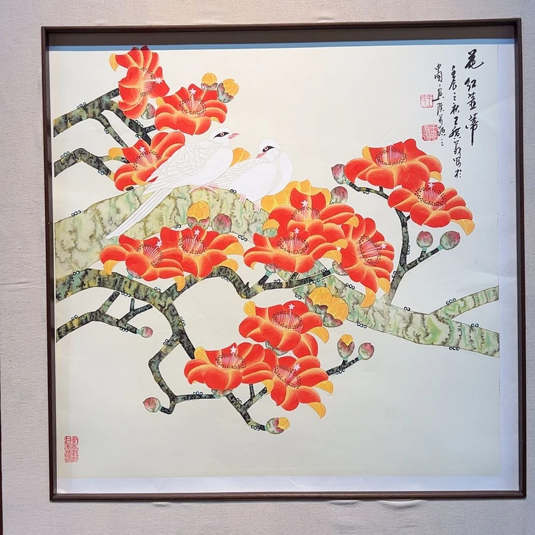 国画王广义老师国画作品