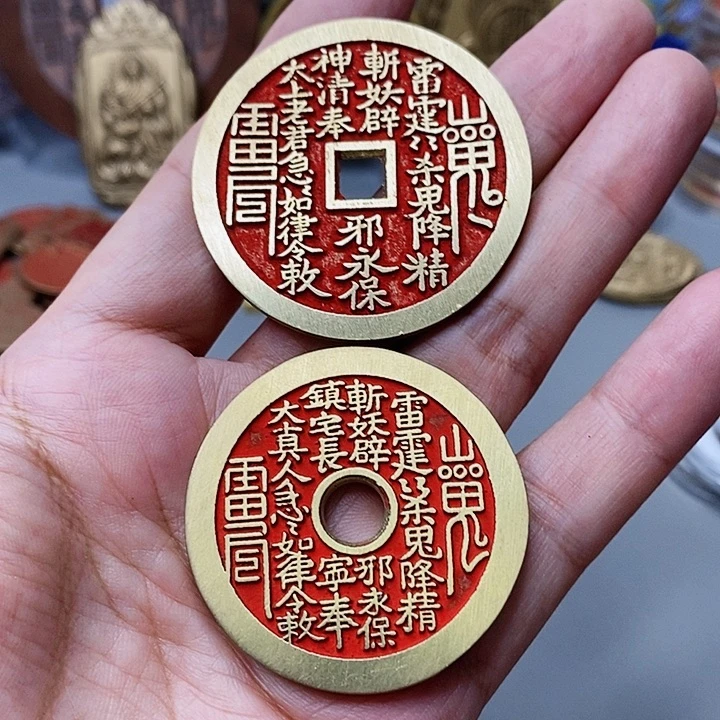 铜现代仿制工艺文创铜币