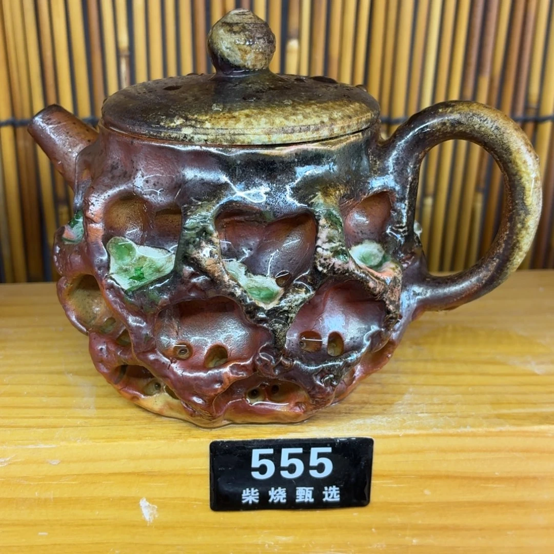 陶园柴烧精品高货555