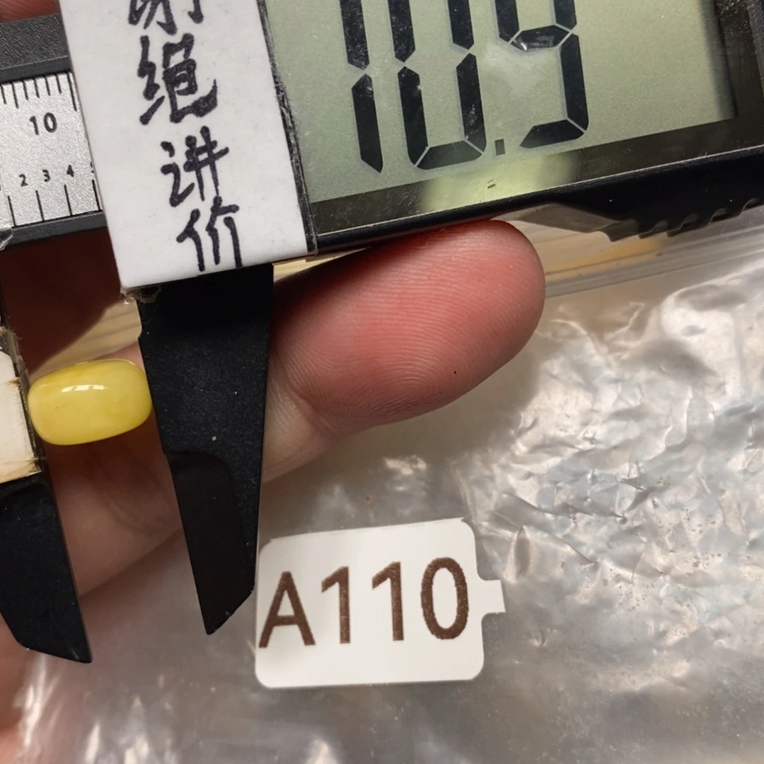 蜜蜡未镶嵌裸石墩子猴头配饰