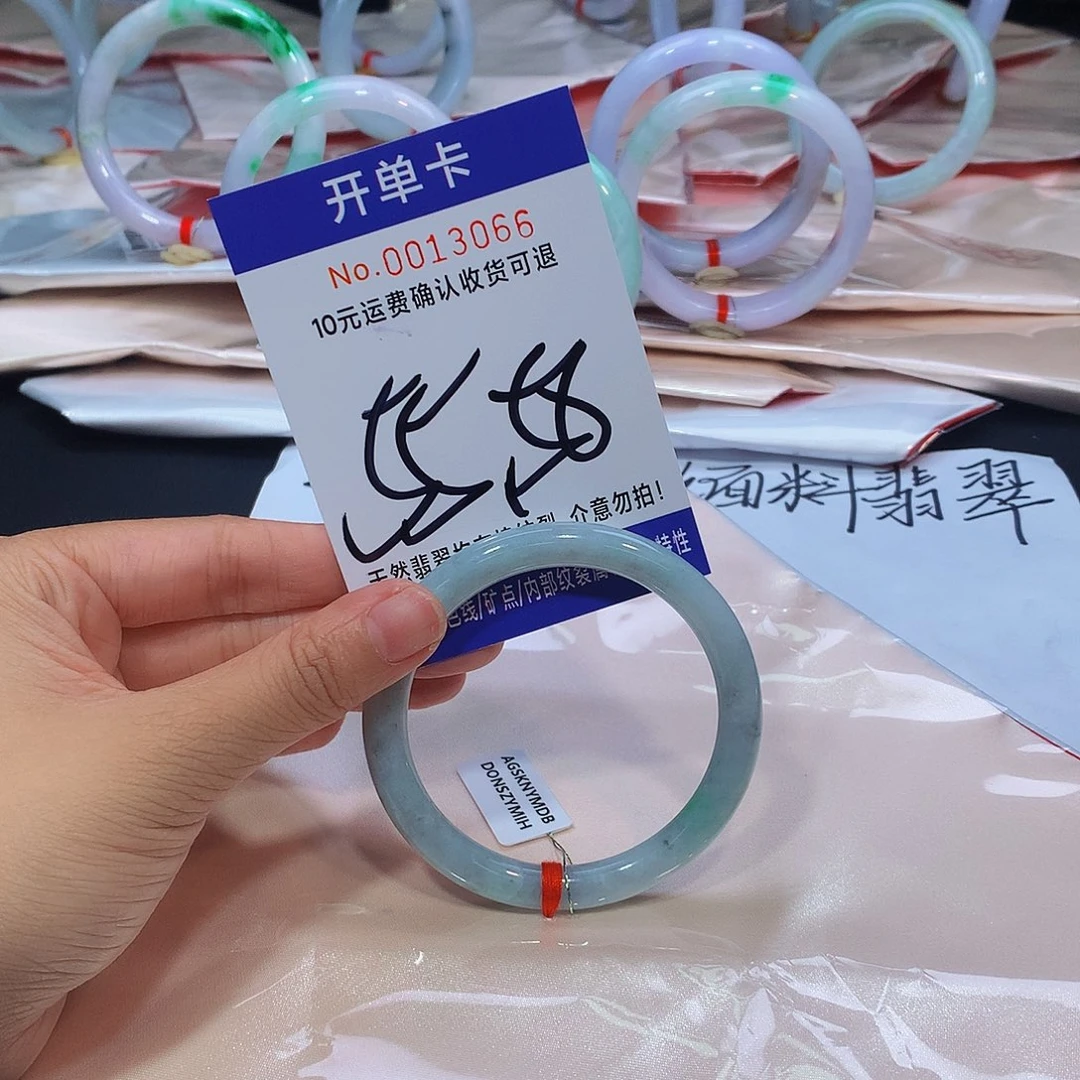 未镶嵌手镯翡翠111