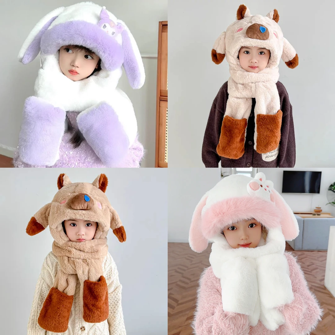 儿童帽子围巾手套一体帽女耳朵会动女童宝宝保暖加绒三件套冬东北