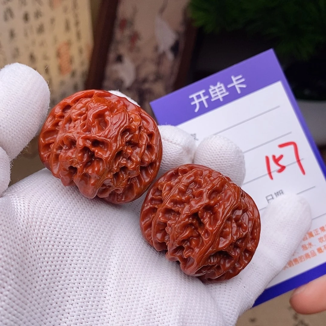 把件文玩核桃38苹果园157