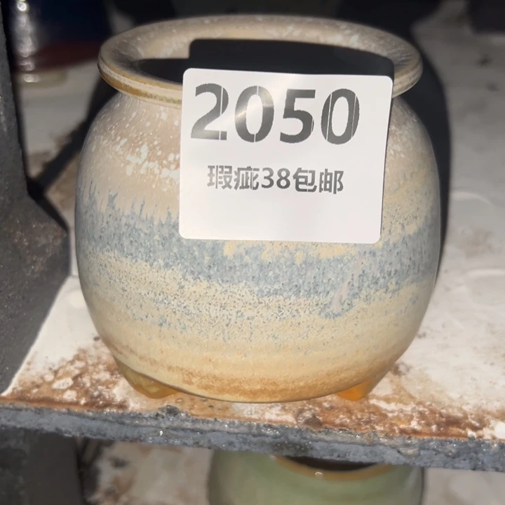 厂家直销瑕疵福利