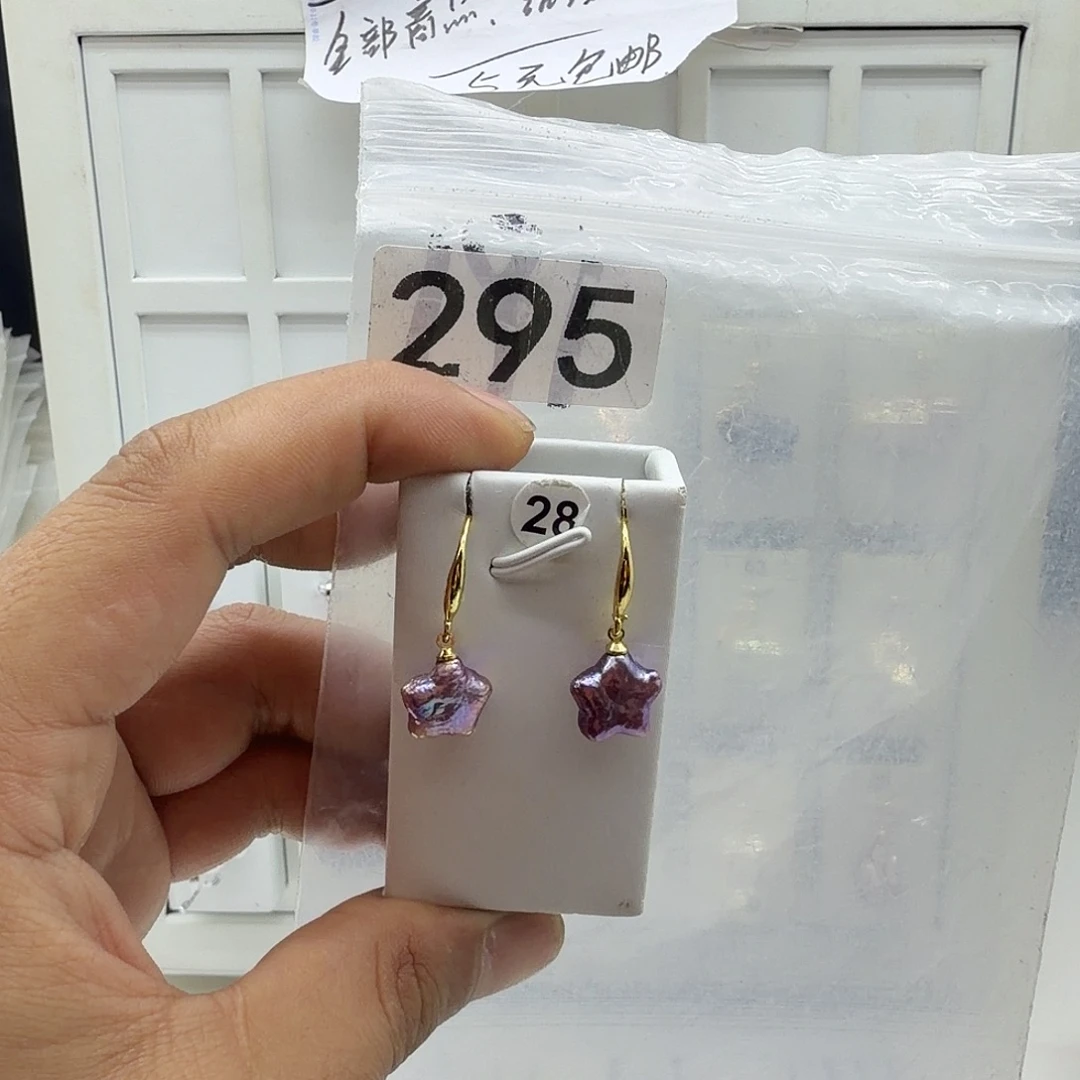 淡水珍珠颈饰合金