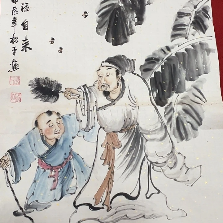 竖款周末愉快哈……惊喜连连