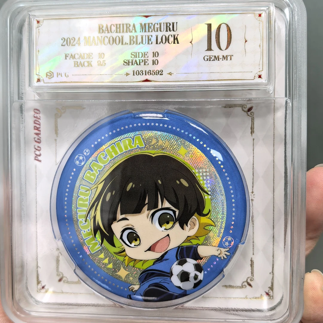 蓝色监狱正版漫库评级吧唧徽章一枚 Q版蜂乐回