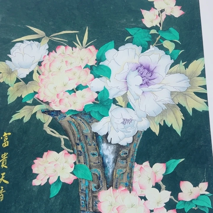 手绘作品全场放漏