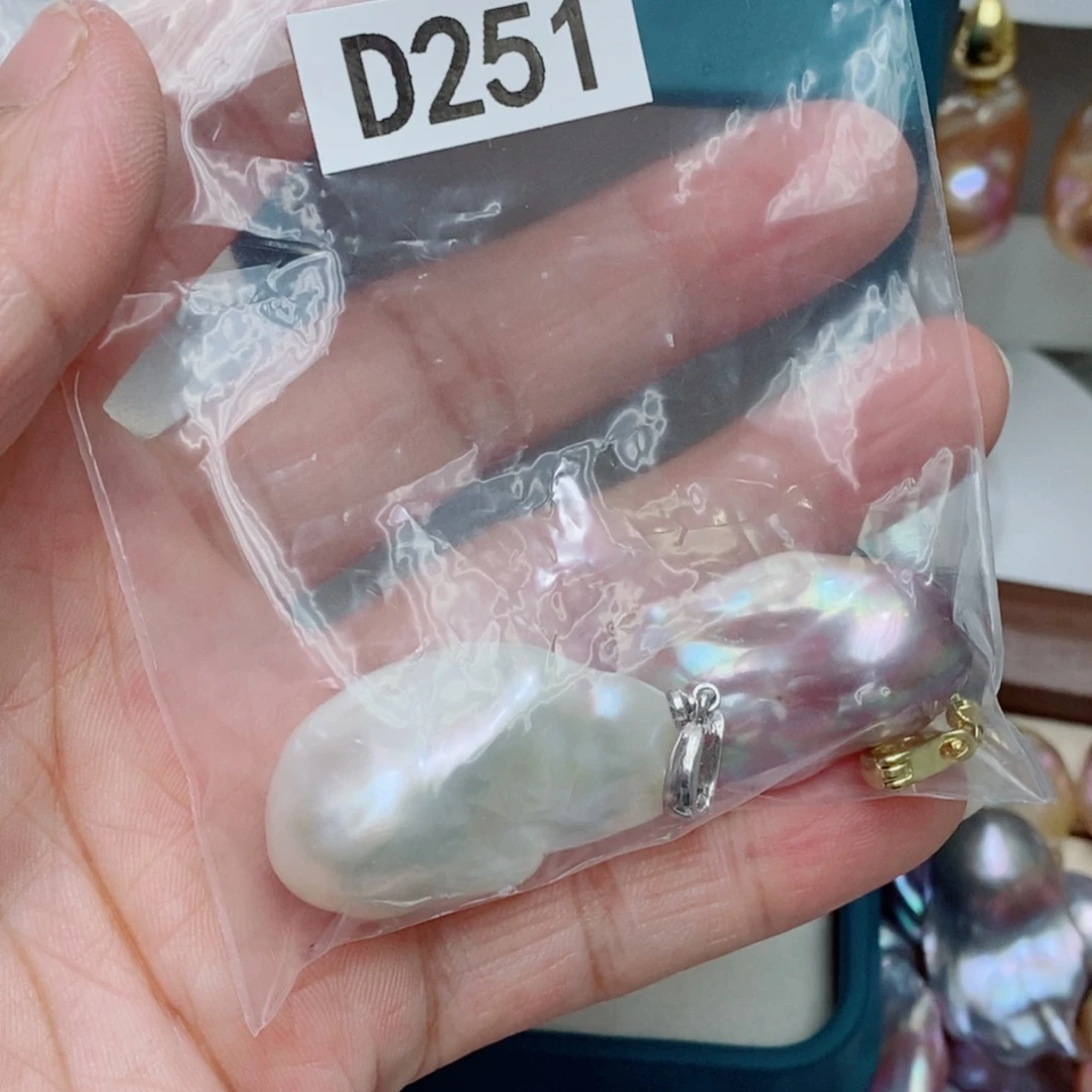 曾***香银S925镶嵌其他淡水珍珠