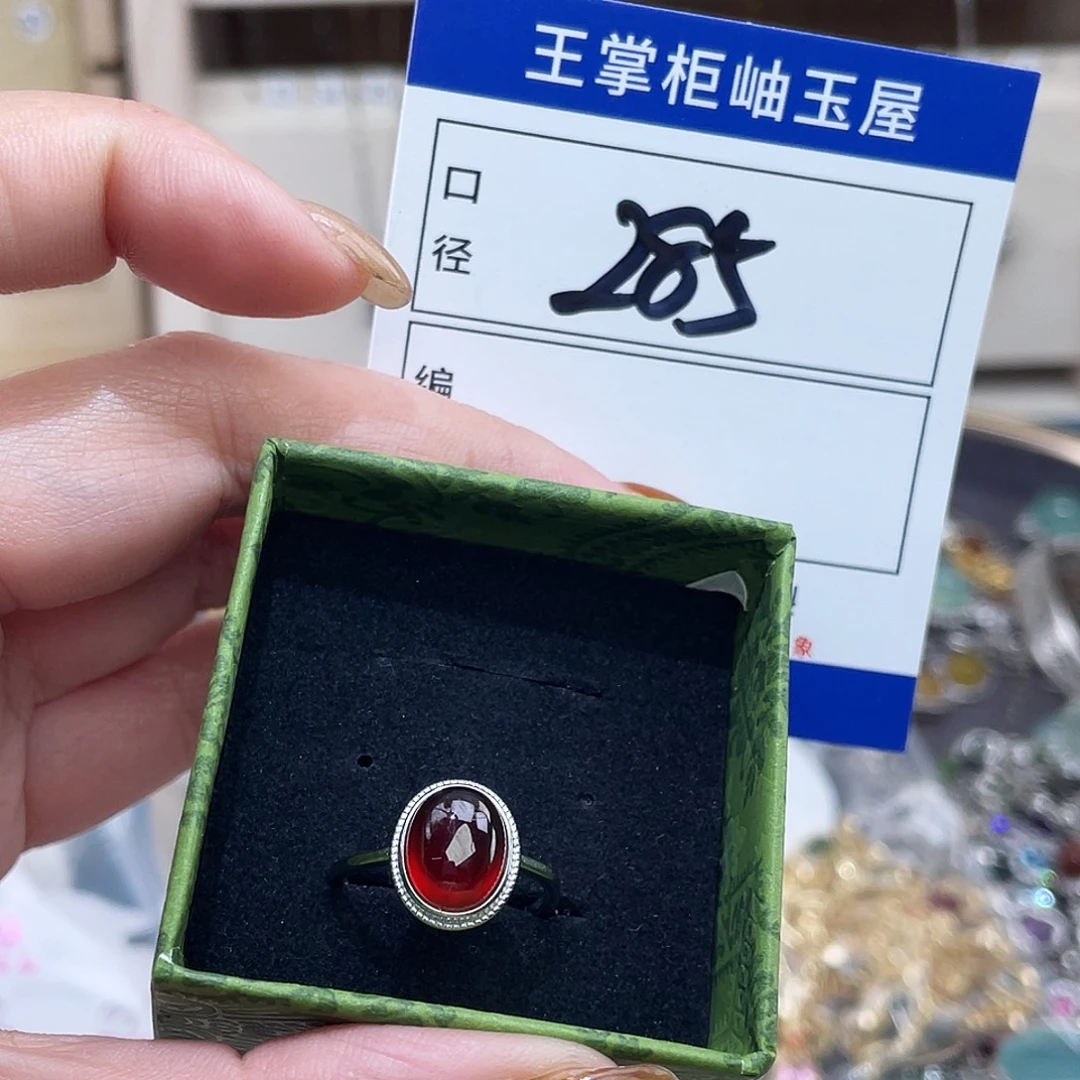 银S925镶嵌颈饰石榴石