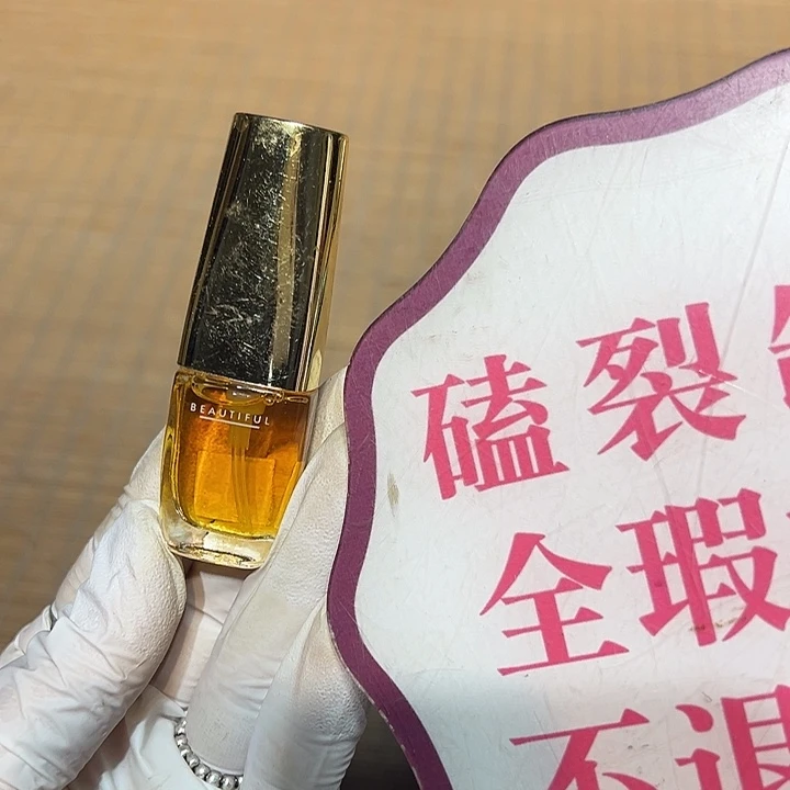 瓷器满58包邮包邮包邮