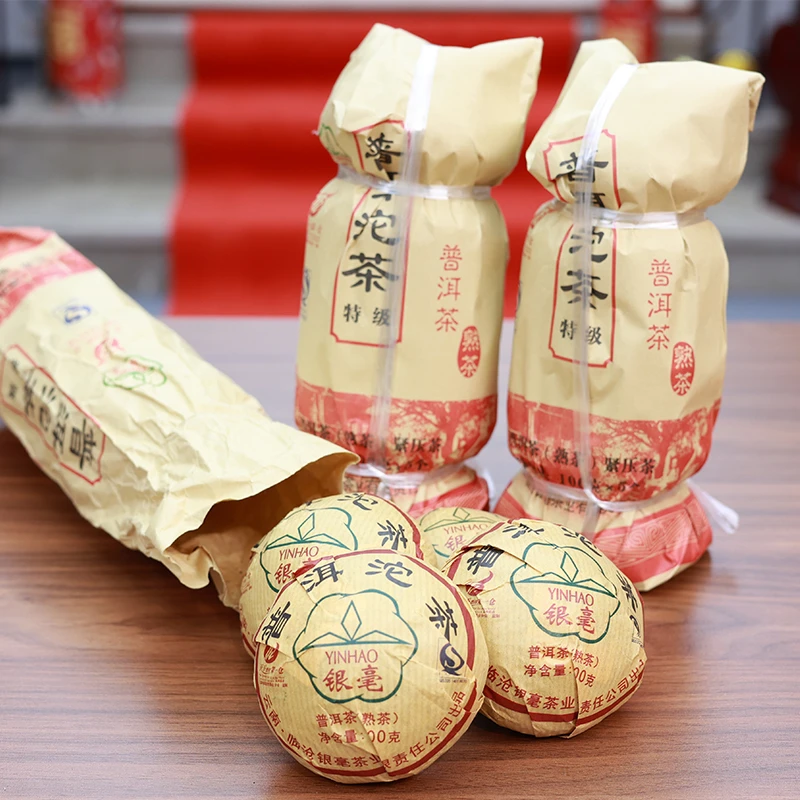 2012年银毫熟沱 普洱熟茶100克/沱